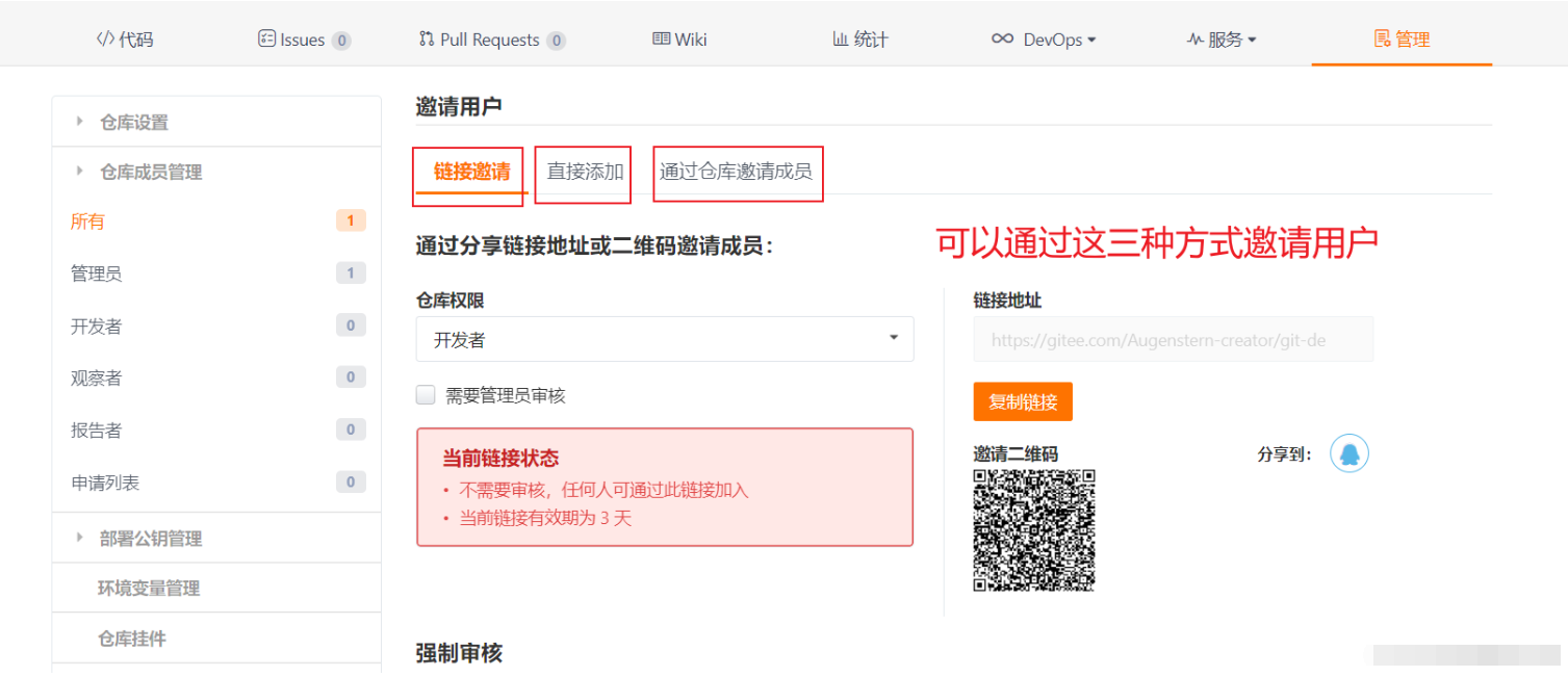 image-20220512181847382