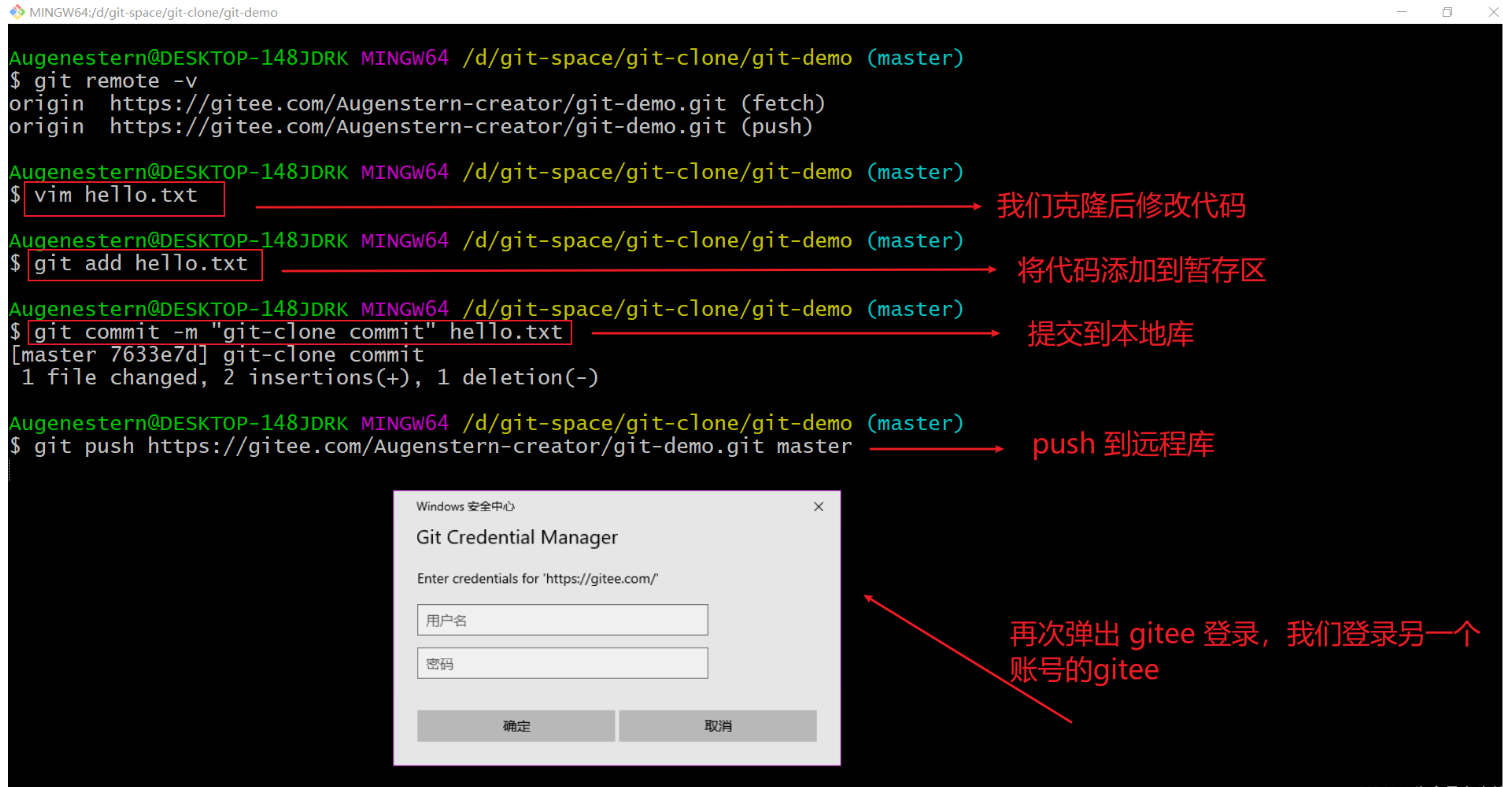 image-20220512181350932