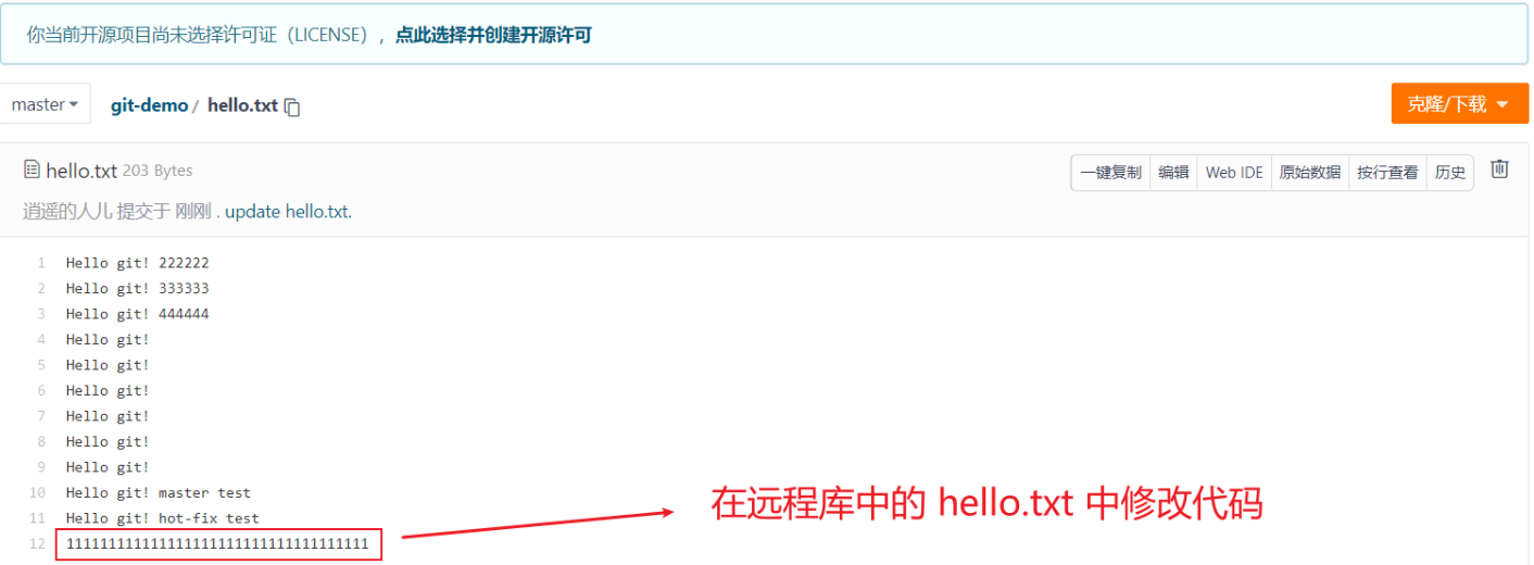 image-20220512175919533