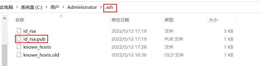 image-20220512175357750