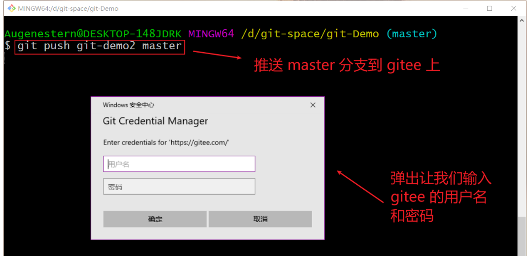 image-20220512163319881
