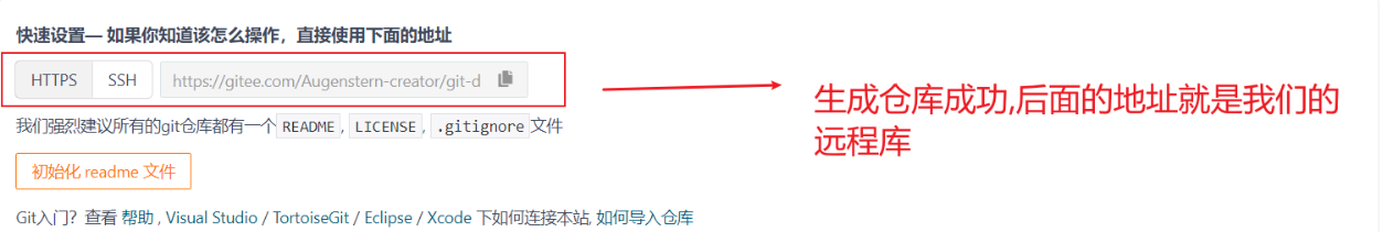 image-20220512161830014