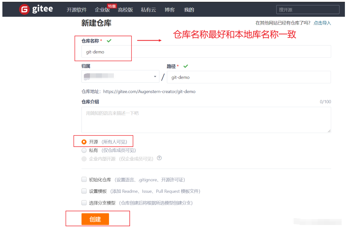 image-20220512161806253