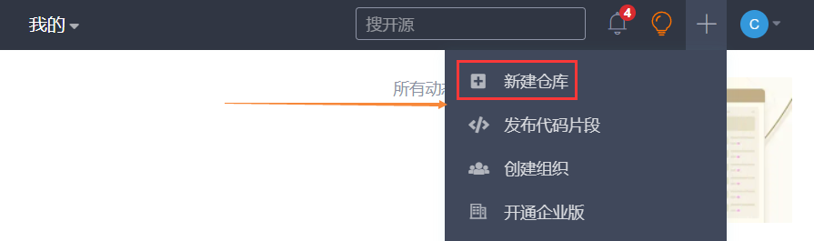 image-20220512161635338