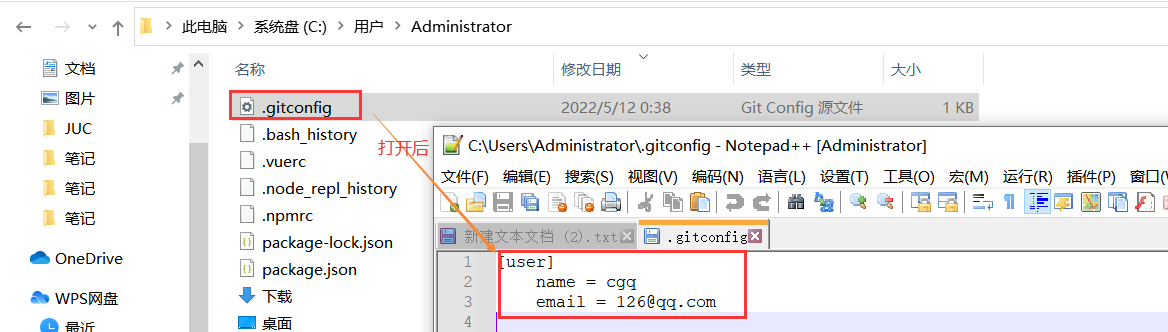 image-20220512004550089