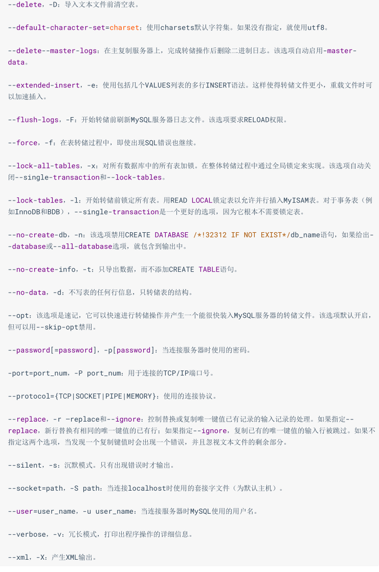 image-20220610214616854