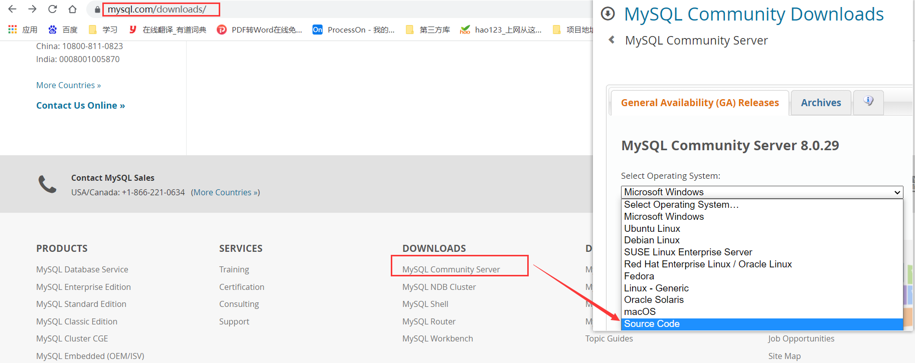 image-20220520155902830