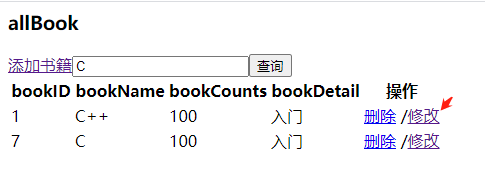 image-20210604110419609