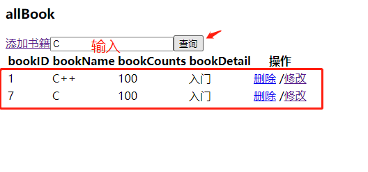 image-20210604110305948