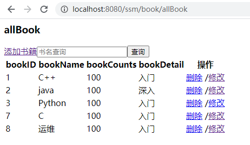 image-20210604110149386