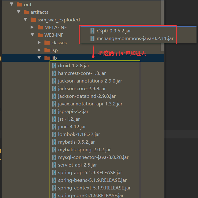 image-20220616152951467