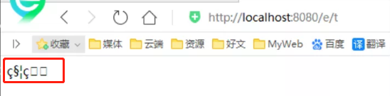 image-20210603125611687