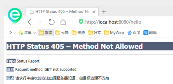 image-20210603114707215