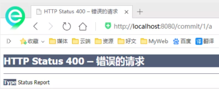 image-20210603114524865