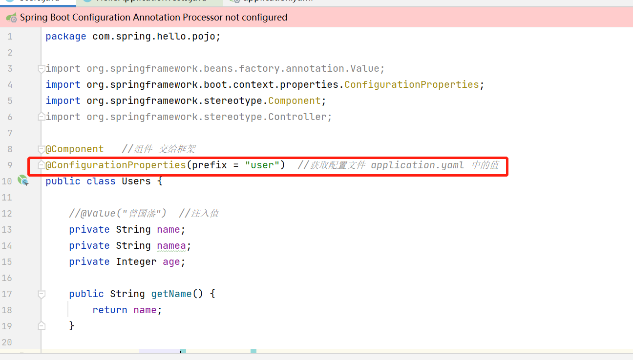 application.yaml中给对象赋值，其中name属性值一直为admin MinSu 博客园