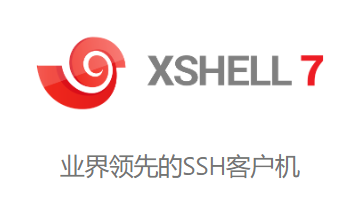 Xshell