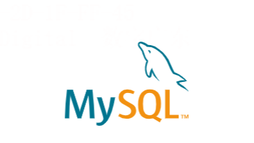 Linux：CentOS7安装MySQL8（详）