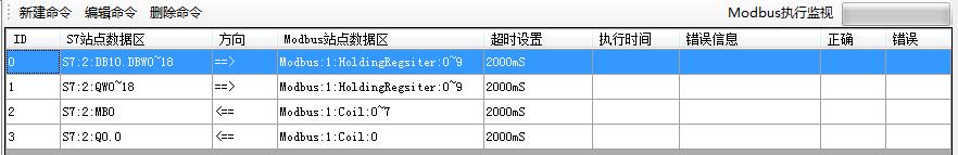 兴达易控PLC转以太网MPI-ETH-XD1.0PLUS