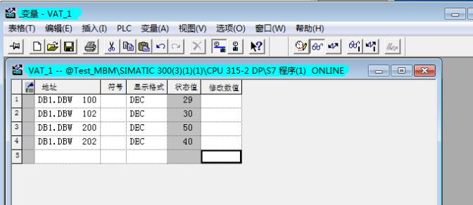 兴达易控PLC转以太网MPI-ETH-XD1.0PLUS