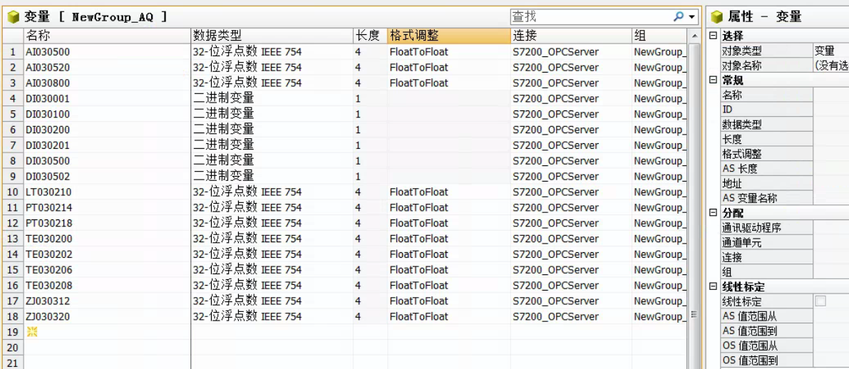 兴达易控PPI-ETH-XD1.0