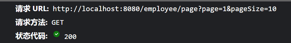 image-20220524111815894