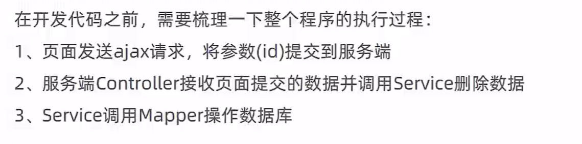 image-20220527151039899