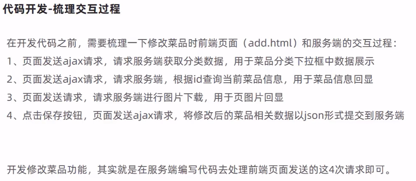 image-20220526200810704