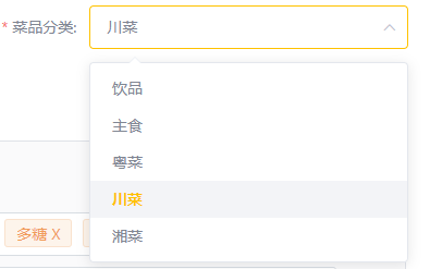 image-20220527211416517