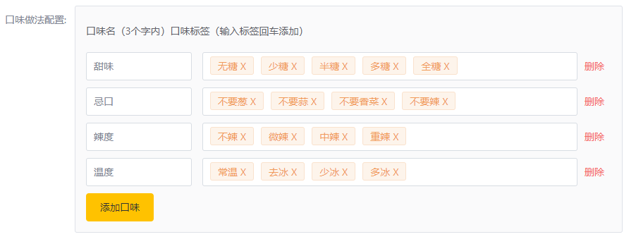 image-20220527210907167