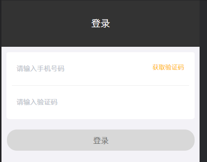 image-20220529161813820