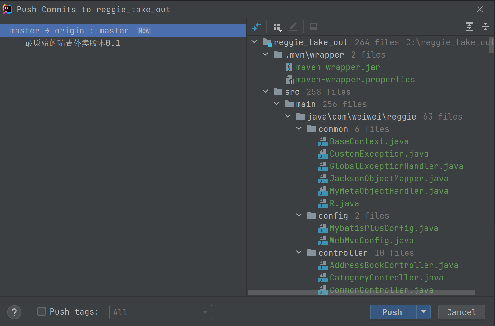 image-20220531165109778