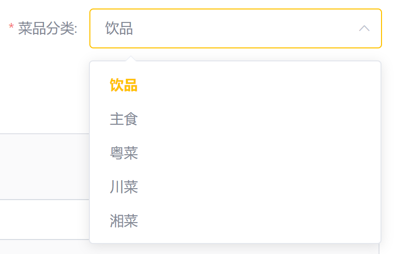 image-20220527153527412