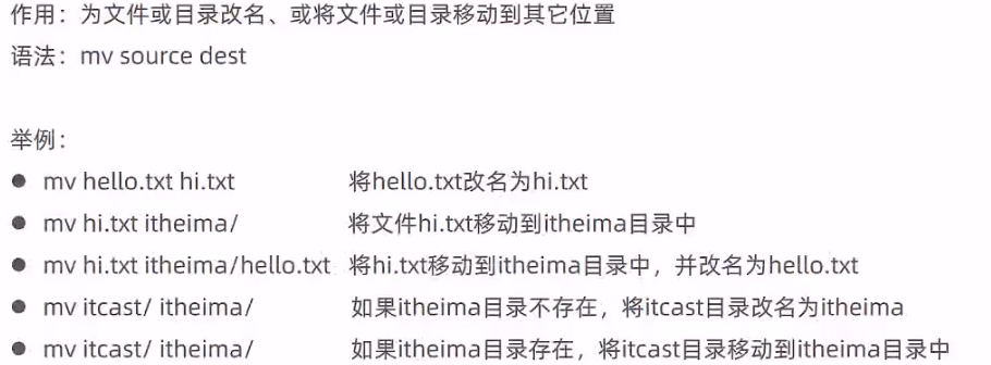 image-20220704225154956