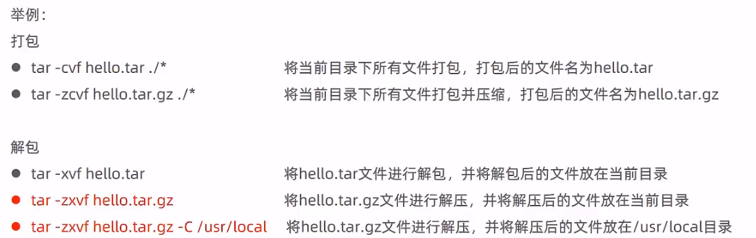 image-20220704231354612