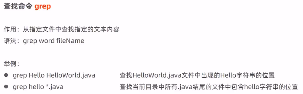 image-20220704232620620