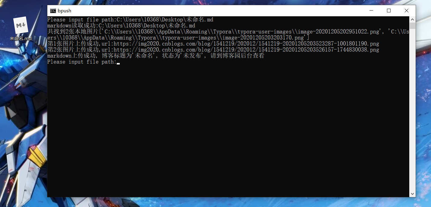 1541219-20201205203734677-1043435418