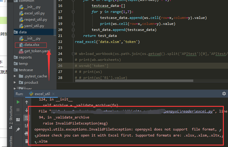 excel-openpyxl-utils-exceptions-invalidfileexception