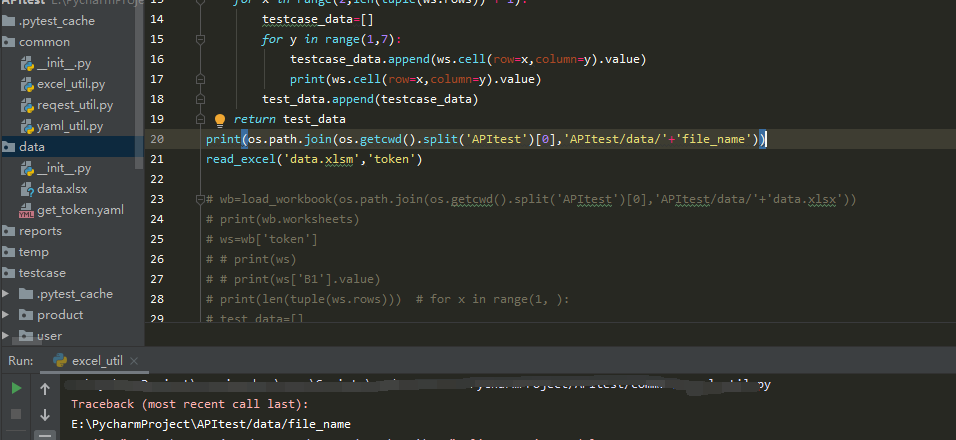 Dataframe To Excel Openpyxl Utils Exceptions Illegalcharactererror