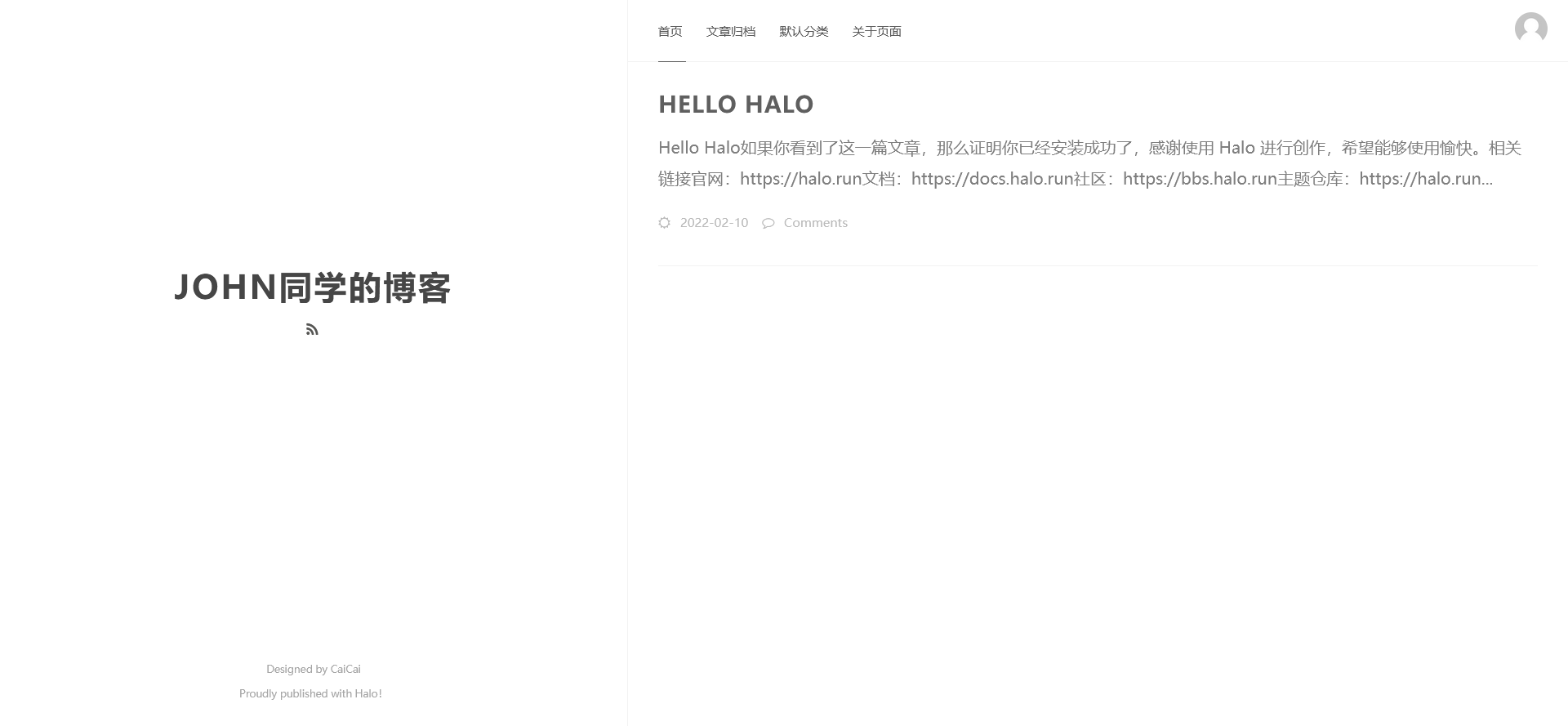 Halo 開源專案學習（一）：專案啟動