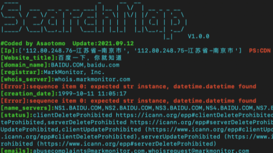 信息收集工具-SearchMap