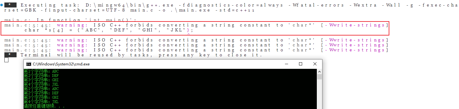 C | 常量与指针间的转换 warning: ISO C++ forbids converting a string constant to ‘char*’