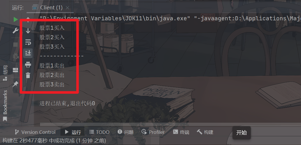 image-20221107180959777