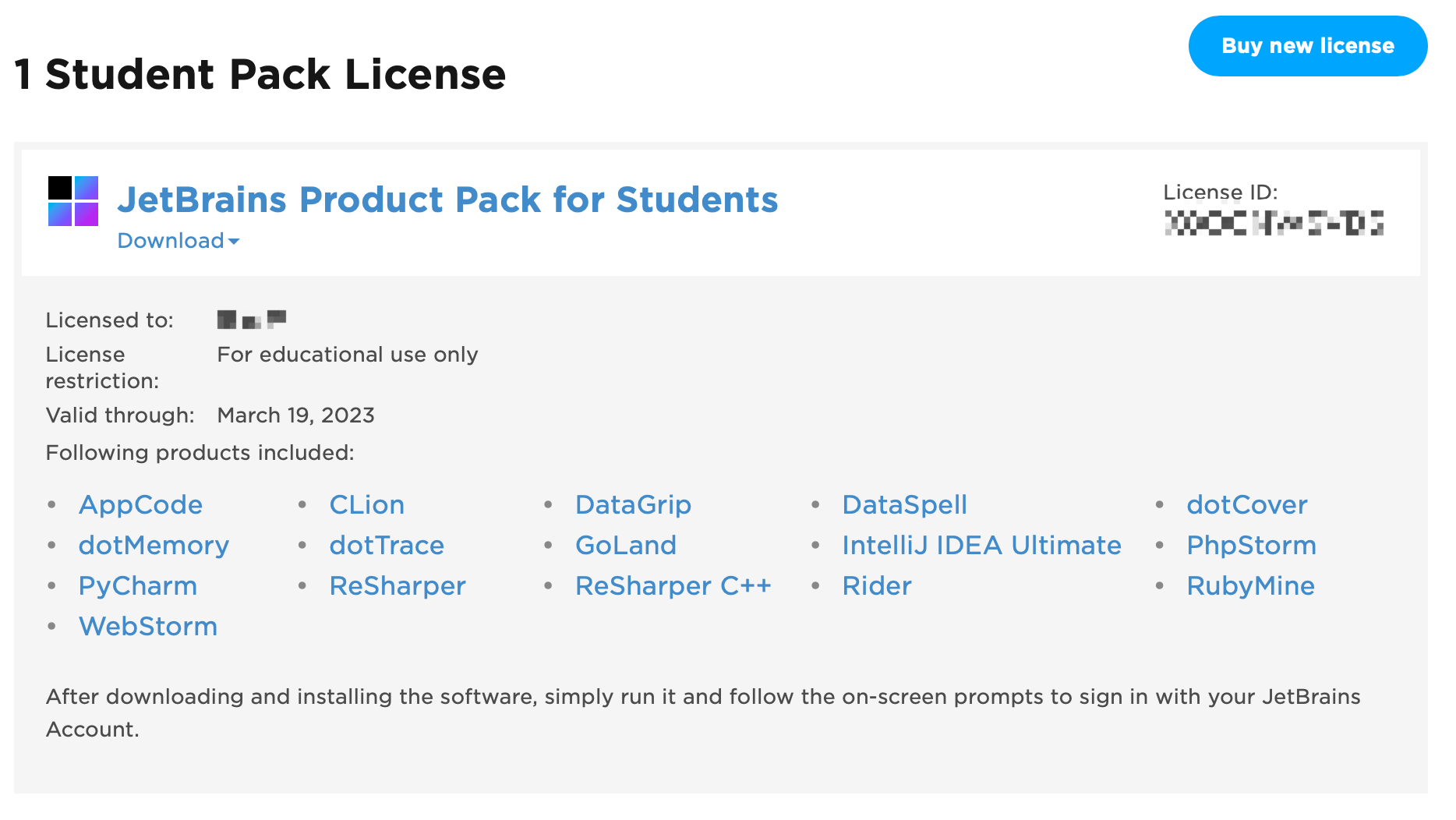 Jetbrains学生认证教程（免费获得Jetbrains所有IDE一年使用权）