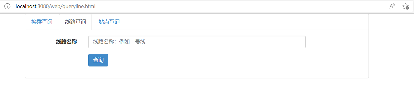 image-20220327155650527