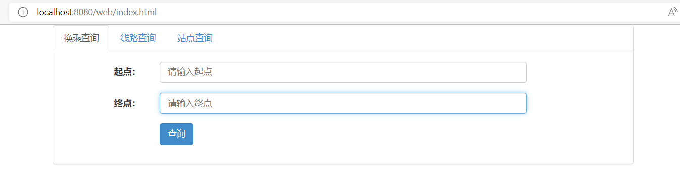 image-20220327155630135