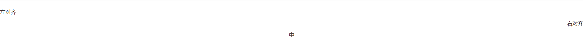 image-20220402212322723