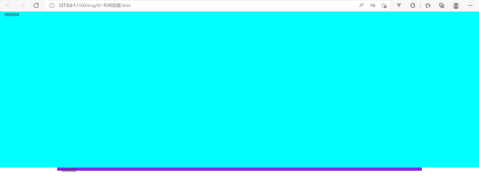 image-20220402201028409