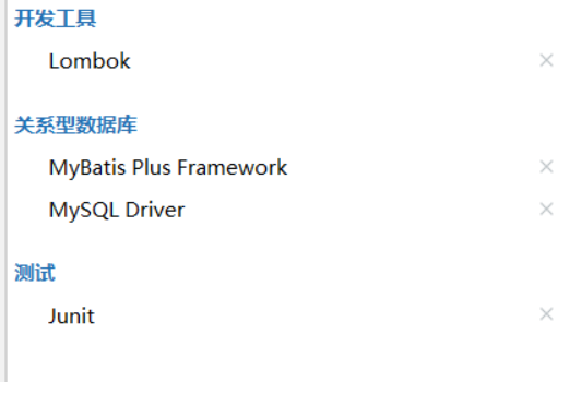 image-20221016165345484