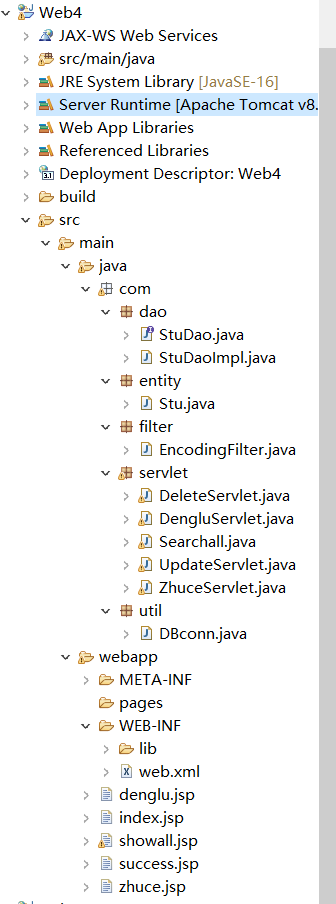 搭建简单JavaWeb项目 