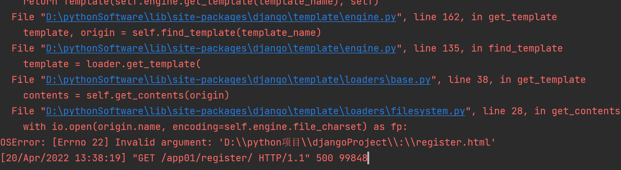 Oserror errno 22 invalid argument d python djangoproject